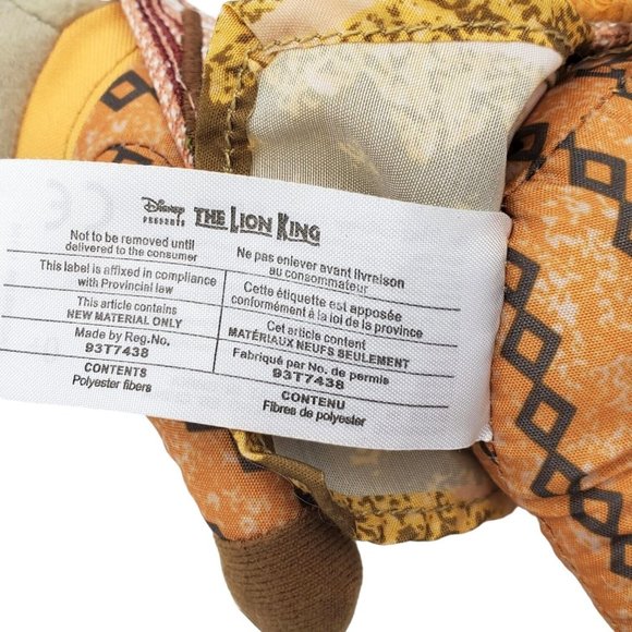 Walt Disney 9" Plush Nala Lion King Broadway London Stuffed Animal Doll Toy - Picture 3 of 4